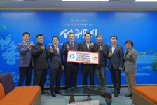 MG제주도새마을금고 ESG운영위원회, 지역상생의 날 기부금 전달