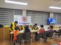 탐라적십자봉사회, 경로당 한방무료진료 등 봉사활동 전개