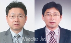 제주시 부시장에 변영근, 서귀포시 부시장에 현창훈 임명