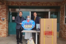 ㈜한림공원, 성이시돌복지의원 150만원 상당 물품 지원