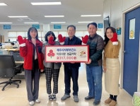 제주시 서부보건소, 희망2024나눔캠페인 성금 317,000원 기탁