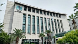 제주지검, 선거사범 전담수사반 편성 엄정 대응할 것