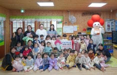 다솜어린이집, 아이들이 산타행사로 마련한 성금 기탁