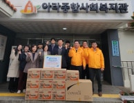 하이트진로 주식회사 제주지점, 아라종합사회복지관에 물품 후원
