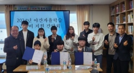 은성종합사회복지관, 야간자율학습 급식비 지원