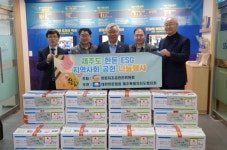대한한돈협회 제주특별자치도협의회, 지역사회 나눔 돼지고기 4,000만원 상당 나눔