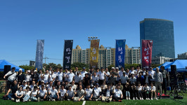 제주제일고등학교 총동문회, 제43회 일고인 축제의 날 진행