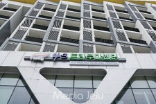 분원 축소 우려 나왔던 제주4.3트라우마센터, 독자 운영 전망