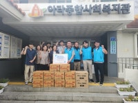 하이트진로(주) 제주지점, 아라종합사회복지관에 취약계층 후원물품 전달