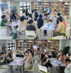 중앙꿈쟁이작은도서관#성인원데이클래스 - 자운고밤