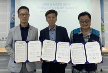 제주특별자치도제주시노인보호전문기관, 한림읍사무소·한림읍지역사회보장협의체 3자 업무협약 진행
