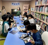 중앙꿈쟁이작은도서관  내 삶에 철학을 담다개강