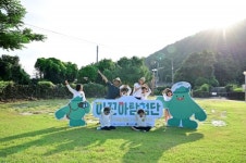 올 가을 제주 가족여행, 아꼬운 저지리 어때요?