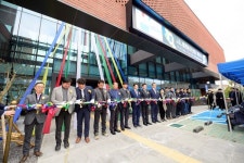 서귀포시 예래동주민센터, 신청사 계획 수립 5년여만에 개청식