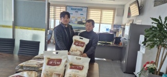 성산포 고물상, 명절 맞아 오조리 마을회 쌀 전달