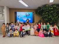 내친구어린이집 기부 설 명절 이웃에 온기 나눠요