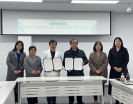 제주시정신건강복지센터, 제주내일과 청년 정신건강 증진 나선다