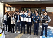 은성종합사회복지관-아라파출소, 업무협약 체결