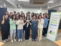 서귀포여성새로일하기센터 2025년 직업교육훈련컴퓨터활용인력양성과정개강