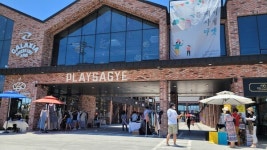 서귀포시, 안덕면 플레이사계 지오단길 골목형 상점가로 지정