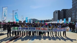 은성종합사회복지관, 안심 무인택배 보관함 무료 서비스 실시