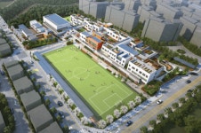 도교육청 주도 첫 통합학교 아라월평초중, 2027년 개교 목표 첫 삽