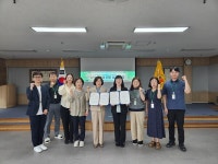 아라종합사회복지관 – 제주특별자치도장애인종합복지관, 장애인 고립 가구 발굴 및 지원을 위한 업무협약 체결