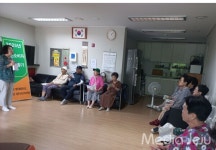 제주녹색소비자연대, 남원LH경로당 어르신 소비자 교육 실시