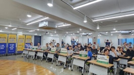 2025 서귀포시 행복드림아카데미 성황리에 수료식 진행