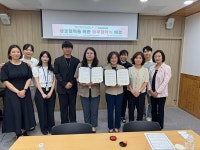 아라종합사회복지관 - 제주특별자치광역정신건강복지센터, 정신건강 기반 고독사 예방 위한 지원 체계 협약 체결