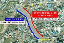 제주시 탑동광장~제주목관아 구간 보행 접근성 개선되나