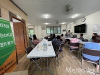 제주녹색소비자연대, 남성마을 경로당 어르신 소비자 교육 실시