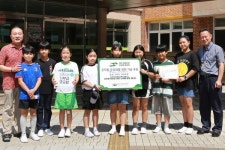 제주 이도초등학교 4학년 아이들의 멋진 기부