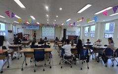 은성종합사회복지관, 2025년 청소년 경제캠프 주최