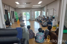 제주녹색소비자연대, 신촌동부 경로당 어르신 소비자 교육 실시