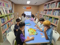 중앙꿈쟁이작은도서관, 아동 프로그램 – 똑똑 경제 도서관 개강