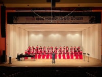 아라하모니합창단, 문예회관서 제4회 정기공연 성황리에 마무리