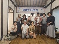 그림책에 묻다, 행복한 도시는? 문 열면 숲 보이는 곳