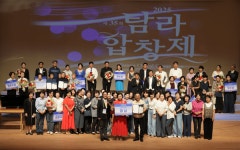 탐라합창제 대상에 동광꿈담합창단과 귤빛여성합창단