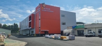 하귀농협 농산물산지유통센터 준공 … 지역 농산물 유통 허브 기대