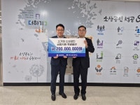 제주신보-신한은행, 소상공인 안심동행 특별보증 출시