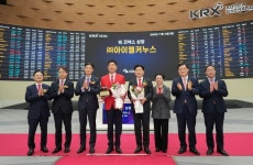 제주도 상장기업 육성 첫 결실 … ㈜아이엘커누스 코넥스 상장