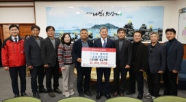 제주시 동지역 마을협의회장, 이웃사랑 성금 100만원 기탁