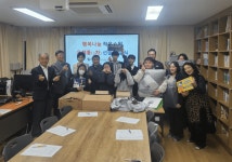 은성종합사회복지관, 2025 행복나눔 작은소원 전달식