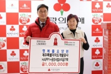행복뜰요양원 시설 사진