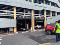 제주시민속오일시장 부설 주차장, 내년 2월부터 일부 유료로