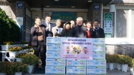 대한한돈협회제주특별자치도협의회, 도내 경로당에 한돈 400kg 기탁