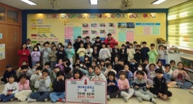 제주북초등학교 1학년 독서활동을 통한 905,300원 기탁