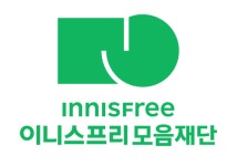 이니스프리 모음재단, 오래도록 이어지는 제주다움 새 비전 선포
