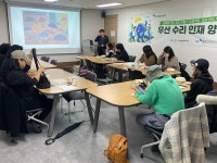 아라종합사회복지관, 우숨이 우산 수리 인재 양성과정 본격 운영
